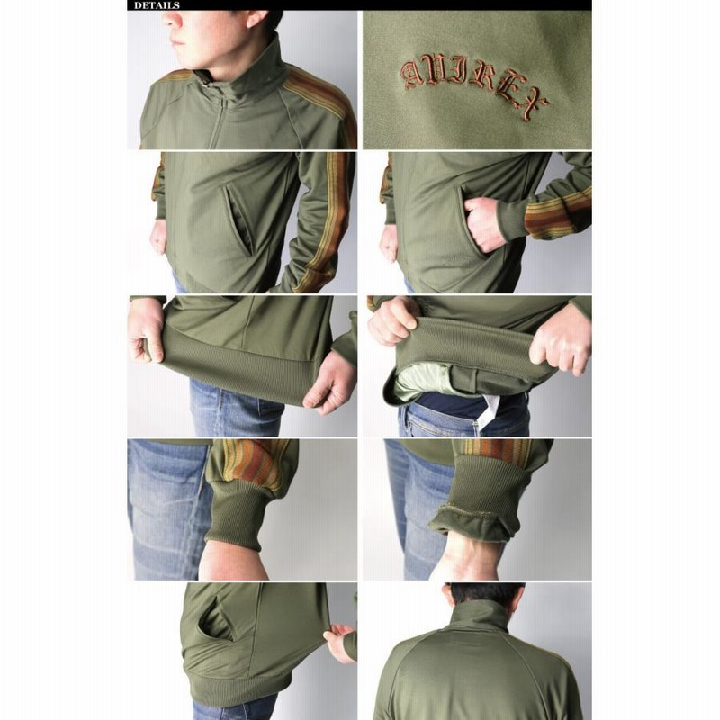 アビレックス) AVIREX アヴィレックス トラック ジャケット