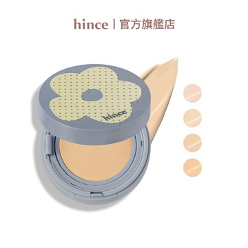 【hince】沁膚煥顏柔霧氣墊 (12g/4色) | 霧面、自然 、遮瑕 | 官方旗艦店