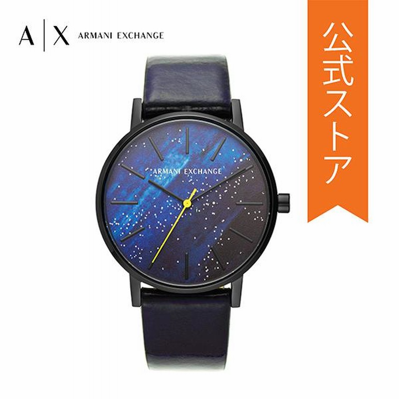 アルマーニ エクスチェンジ 腕時計 レディース アナログ 時計 レザー 
