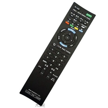 聖岡 NDr.AV  LED液晶電視遙控器 RM-CD001  適用新力全系列