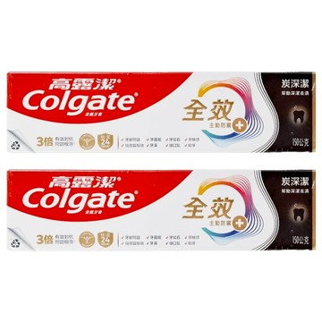 Colgate 高露潔 全效炭深潔牙膏  150g  2條