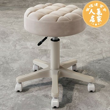 化妝椅 梳妝椅 化妝凳 北歐輕奢梳妝凳網紅ins女生臥室化妝椅現代簡約梳妝台凳子矮圓凳
