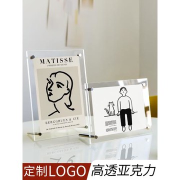 雙面透明亞克力相框擺臺六七6寸7明信片展示架8照片a4小桌面擺件