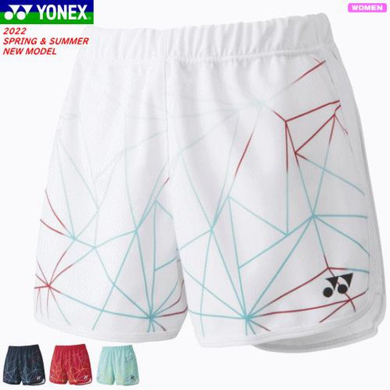 YONEX ヨネックス ニットショートパンツ ゲームパンツ 短パン