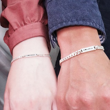 雙面刻字 純銀情侶手鍊組 記憶彼端繩索手鍊 情侶對鍊/銀飾