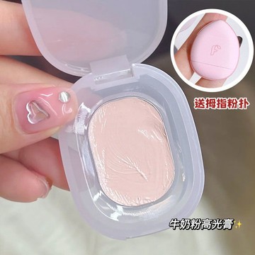 【贈拇指粉撲】牛奶粉高光膏 高光膏粉壹體修容盤 土豆泥遮瑕 啞光提亮 立體臉部 眼影遮淚鉤 法令紋 面部提亮 面部填充