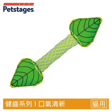 口氣清新薄荷棒 335 貓草玩具 寵物陪伴 抗憂鬱紓壓玩具