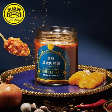 【黑橋牌】黑豬烏金肉燥醬240g罐裝