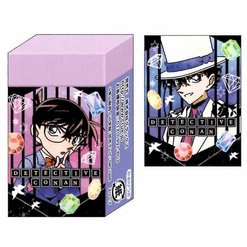 名探偵コナン トレーディングふぁぼカ vol.4 コンプリートセット 名探偵コナン トレーディングふぁぼカvol.4 30パック入りセット