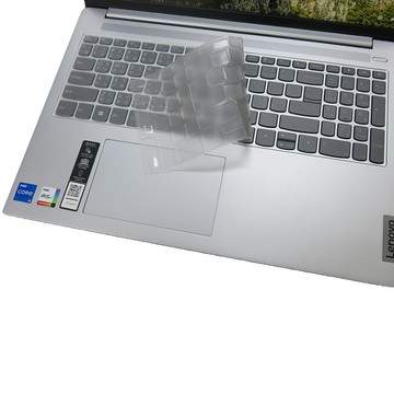 EZstick Lenovo IdeaPad Slim 5 16IRL8 16吋 系列適用 奈米銀抗菌TPU鍵盤膜