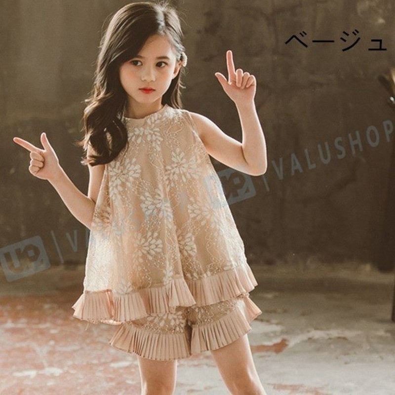 Gosun子供服 ーディガン パンツおしゃれセットアップ 家族で楽しめる店