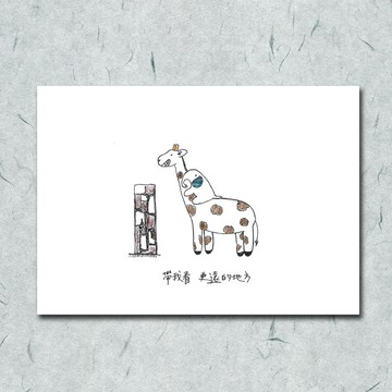 大象/ 看更遠的地方/ 手繪 /卡片 明信片