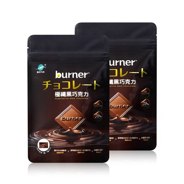 船井burner倍熱 72%極纖黑巧克力(7片/袋)X2