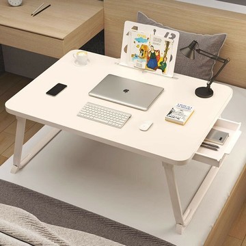 ?快速出貨? 附發票 床上小桌子可折疊桌學生宿舍學習桌兒童寫字書桌臥室筆記本電腦桌
