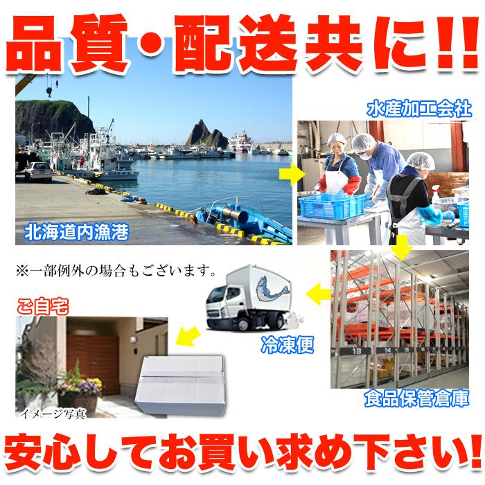 北海道を代表する海の幸！絶品！！毛がに 400g×2尾　毛ガニ