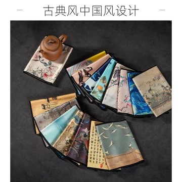 🥇臺灣熱賣🥇(茶巾)茶巾全款式中式茶布吸水加厚麂皮茶具專用