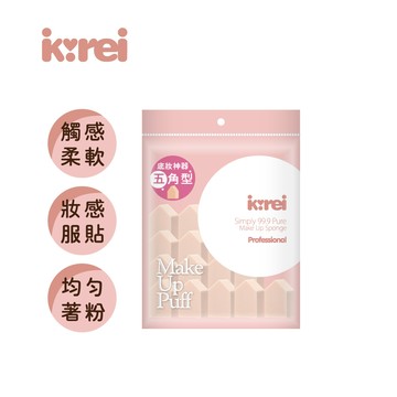I-Kirei職人專技粉撲-五角型15入/SB-100P
