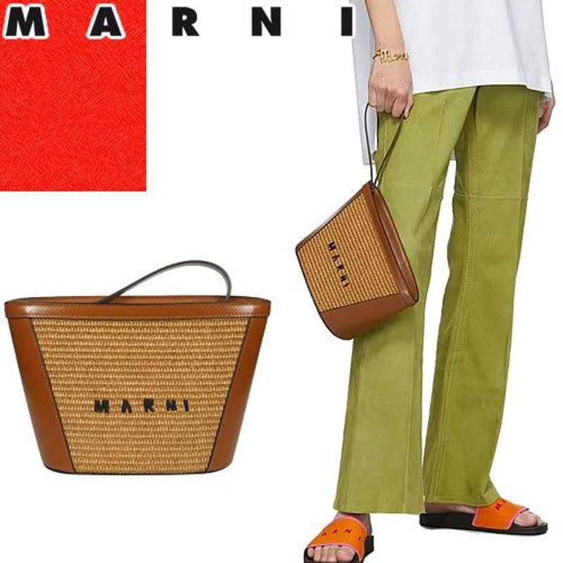 マルニ MARNI カゴバッグ クラッチバッグ ハンドバッグ トロピカリア ポーチ レディース ロゴ ブランド おしゃれ 高級 小さめ ブラウン |  LINEブランドカタログ