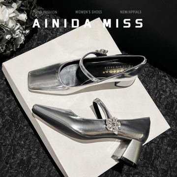 羊皮版~方頭銀色水鉆單鞋女2026新款高級感春秋配裙子粗跟高跟鞋