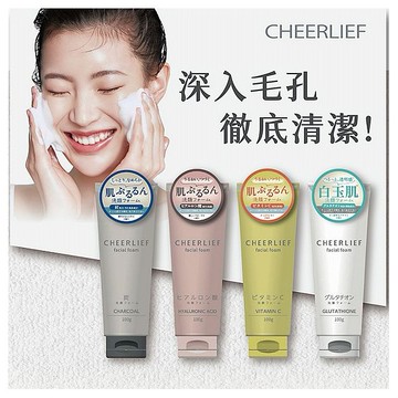 CHEERLIEF~洗面乳(100g) 款式可選