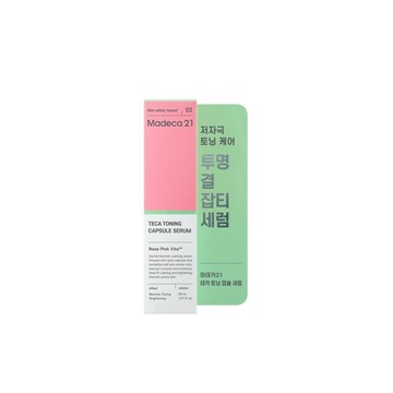 馬達加21積雪草亮顏淨透凝珠精華30ml