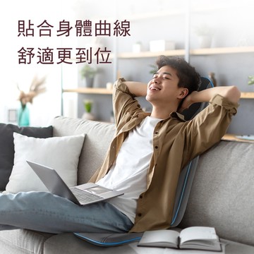 JOHNSON Color mE系列 超薄指壓按摩背墊｜RT2160