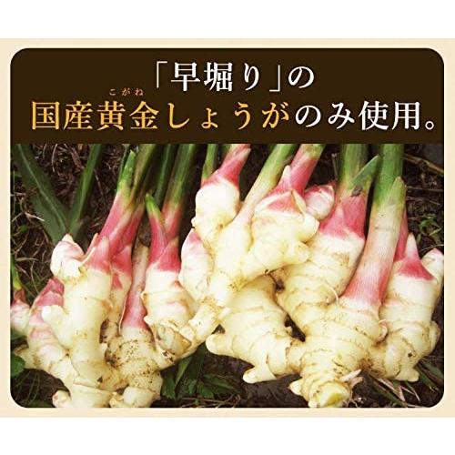 国産黄金生姜使用 寿司ガリ 1Kg×3袋 無着色