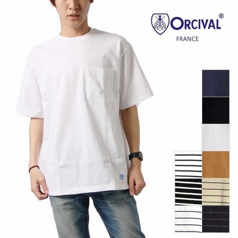 父の日 ギフト メンズ Orcival オーシバル オーチバル ハイコットンtシャツ ボーダー 無地 Rc 9166 春夏 1枚までメール便可 通販 Lineポイント最大get Lineショッピング