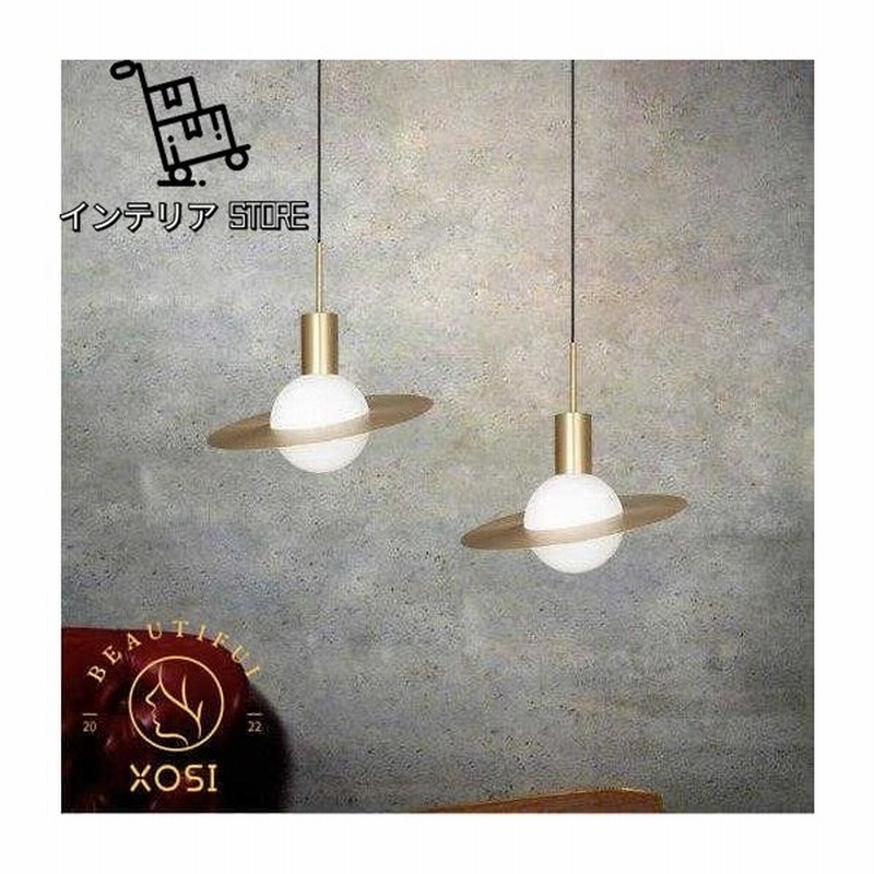 吊下げ灯天井照明 リビング シーリングライト カフェ風 ペンダントライト室内照明ダイニング レトロ 北欧led アンティーク 通販 Lineポイント最大0 5 Get Lineショッピング