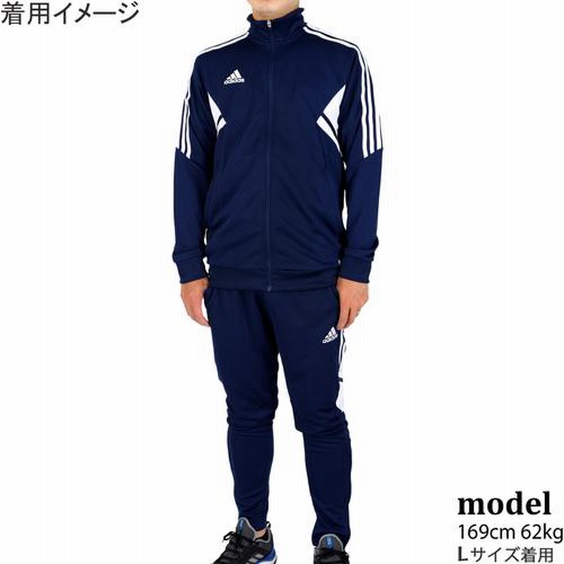 アディダス adidas サッカー トラックジャケット IS498 HA6249