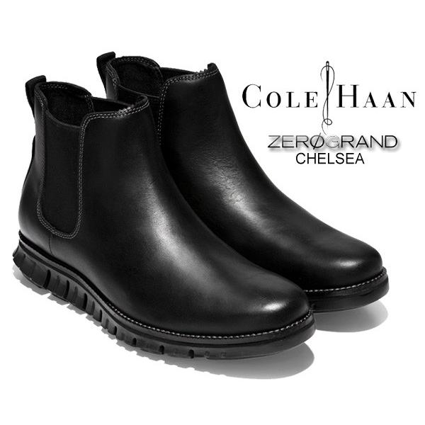 COLE HAAN ZEROGRAND ウォータープルーフ サイドゴアブーツ - ブーツ