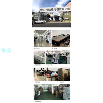 【暢銷爆款秒殺 】工業加溼器大霧量抽水式超音波霧化次氯酸HCIO源工廠貨源外貿代發