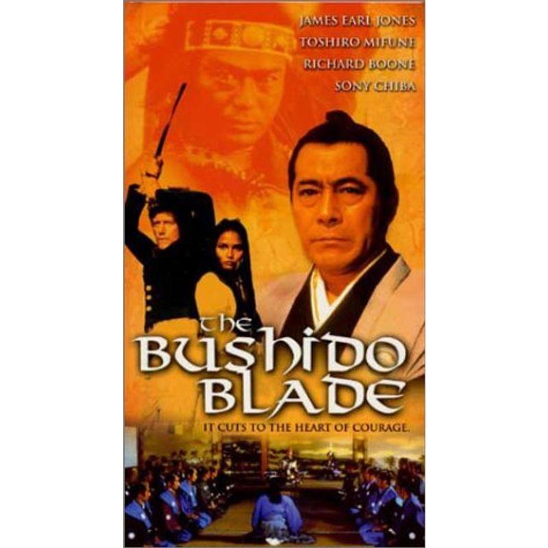 Bushido Blade VHS