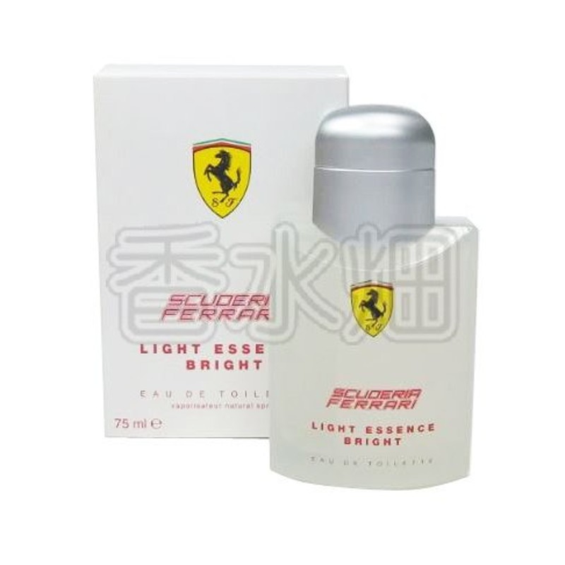 フェラーリ ライトエッセンス ブライト EDT SP 75ml 香水 フレグランス