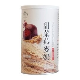 草本之戀-甜菜燕麥奶