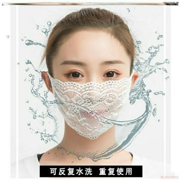 桃園出貨✨夏季薄款涼感口罩女透氣防曬面罩防紫外線蕾絲網紗可水洗