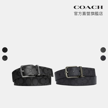 【COACH】HARNESS 針扣腰帶，38MM-多色任選(64839/CQ023/CQ024/CQ013/CY982)