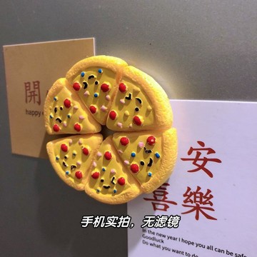 【台灣發貨 特價處理】【4541人收藏】3d立體可愛食玩甜點蛋糕披薩冰箱貼磁鐵磁性貼 ins高顏值裝飾創意