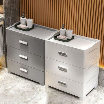 【可開發票】儲物櫃 置物柜 塑料床頭柜簡約臥室床邊柜抽屜置物柜床頭收納柜客廳儲物柜子