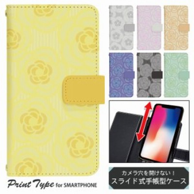 アイフォン6s Iphone6s ケース スライド式 手帳型 スマホケース スマホカバー 手帳型ケース スマホ カバー デザインケース 携帯ケース 携 通販 Lineポイント最大get Lineショッピング