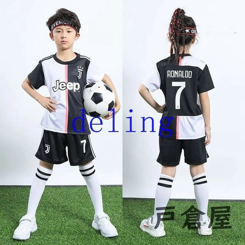 ユニフォーム 上下セット セットアップ サッカーウェア スポーツウェア スポーツ服 ジュニアサッカーウェア 子供トレーニング サッカーユニフォーム 通販 Lineポイント最大0 5 Get Lineショッピング