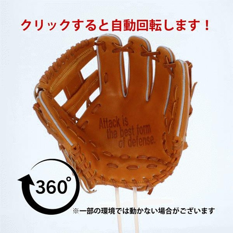 ビックボーナス最終セール／ 10%OFF 野球 D×M ディーバイエム 硬式 ...