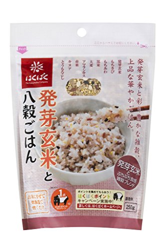 はくばく 発芽玄米と八穀ごはん 250g