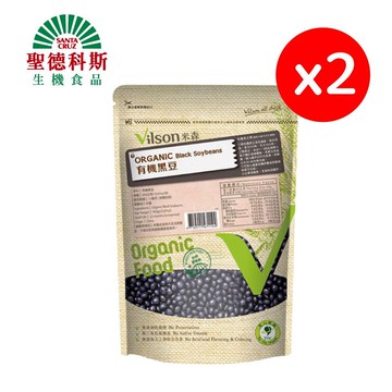 有機黑豆_青荷 (450g/包*二包組)
