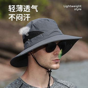 【天天】戶外防曬漁夫帽登山男士防曬遮陽帽網格透氣西部牛仔帽可印字刺繡