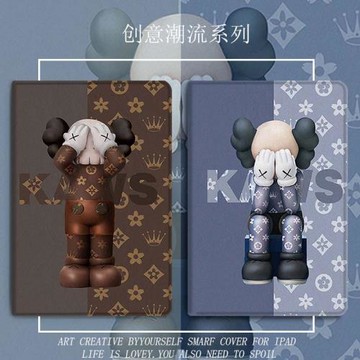 適用2021蘋果ipad9保護套新10.9防摔10.2寸硅膠mini6迷你5air2平板6筆槽pad第五六代7pro保護殼ipad8全包air4