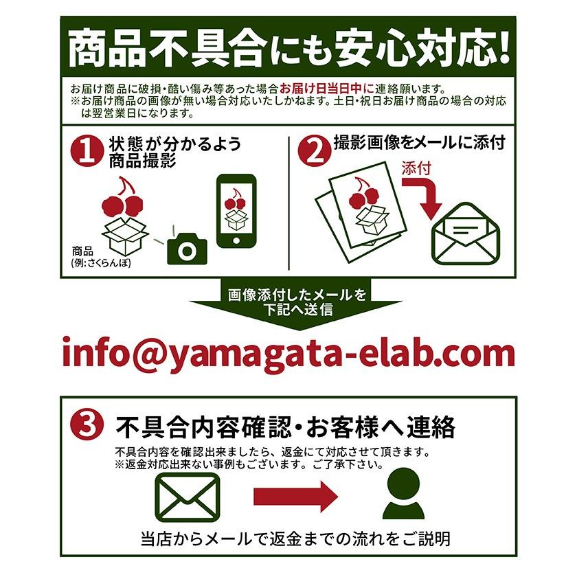 さくらんぼ 佐藤錦 or 紅秀峰 1kg バラ詰め 山形 訳あり サクランボ 取り寄せ 家庭用  送料無料 2024 山形県産