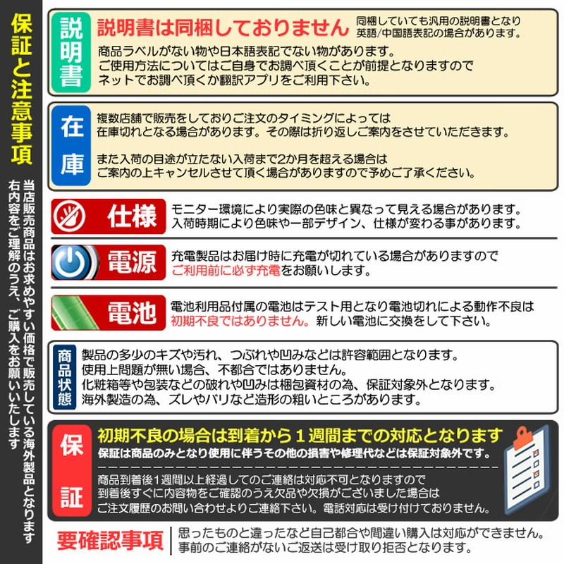 リールキーホルダー 伸縮 最大60cm 盗難防止 紛失防止 ワイヤーホルダー カード ベルト フック キーリング 防犯 車 自宅 通学 プレゼント  ノベルティ BEBAKURU LINEショッピング