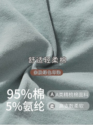 學生內衣女初中生遇女童小背心胸罩發育期文胸高中少女防走光抹胸