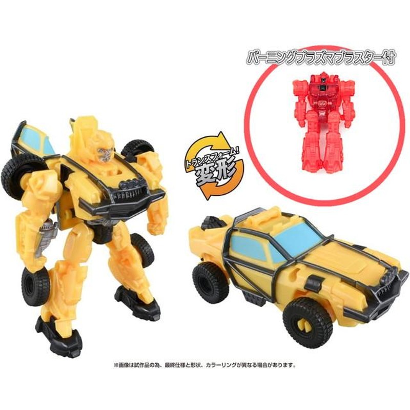 特典付き2点セット】トランスフォーマー ビースト覚醒 BC-03 覚醒